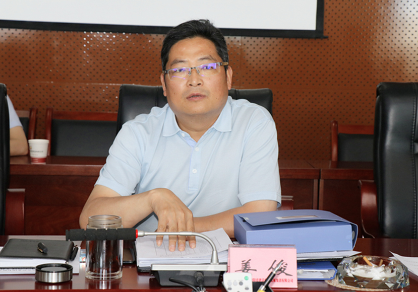 2018年6月8日 集團(tuán)公司黨委組織召開“大學(xué)習(xí)、大討論、大調(diào)研”專題討論會(huì)3