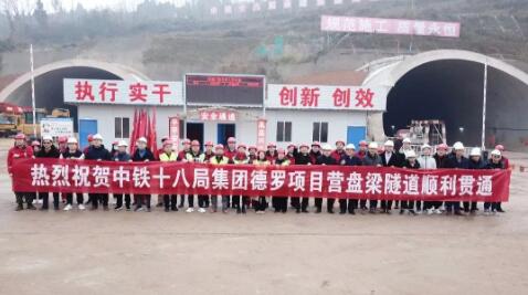 “百日攻堅(jiān)”成效見 擼起袖子加油干！