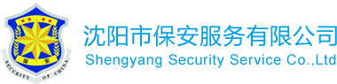 德陽(yáng)發(fā)展控股集團(tuán)有限公司
